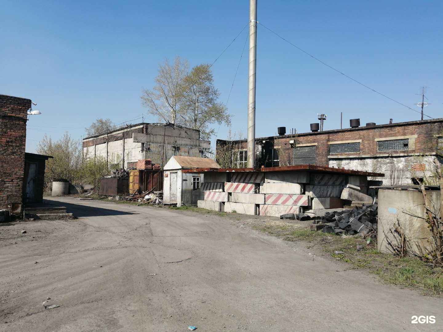 Отзывы на компанию Тепло Газ Ком в Новосибирске c фото - фотография 2 из 2