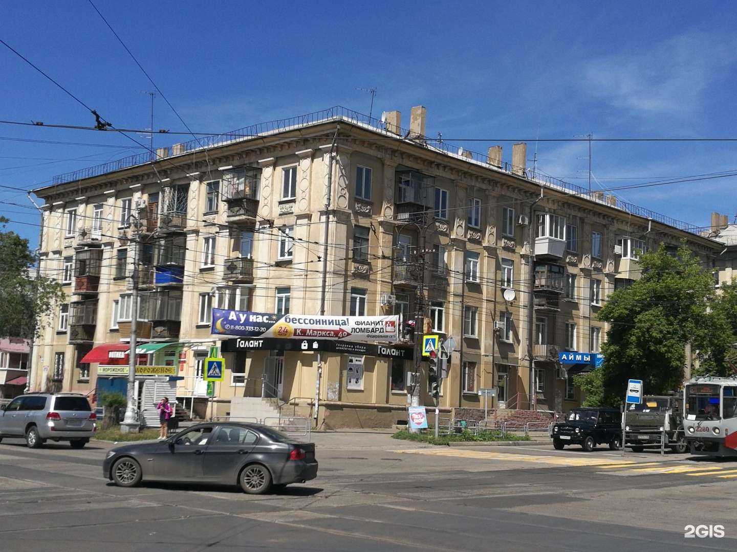 Отзывы на компанию Бюро путешествий Марии Белых в Магнитогорске c фото - фотография 2 из 2