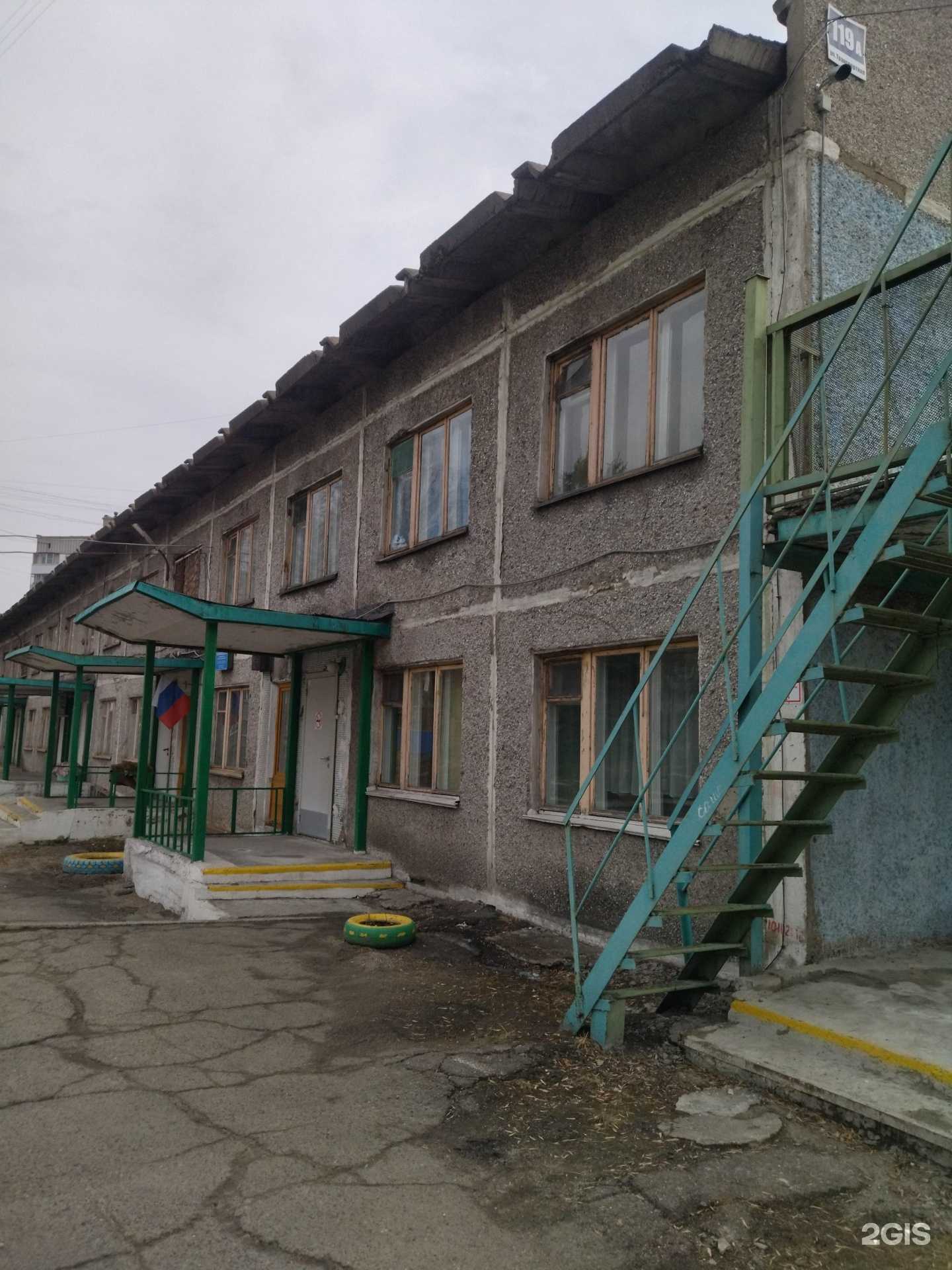 Отзывы на компанию Детский сад №222 в Новокузнецке c фото