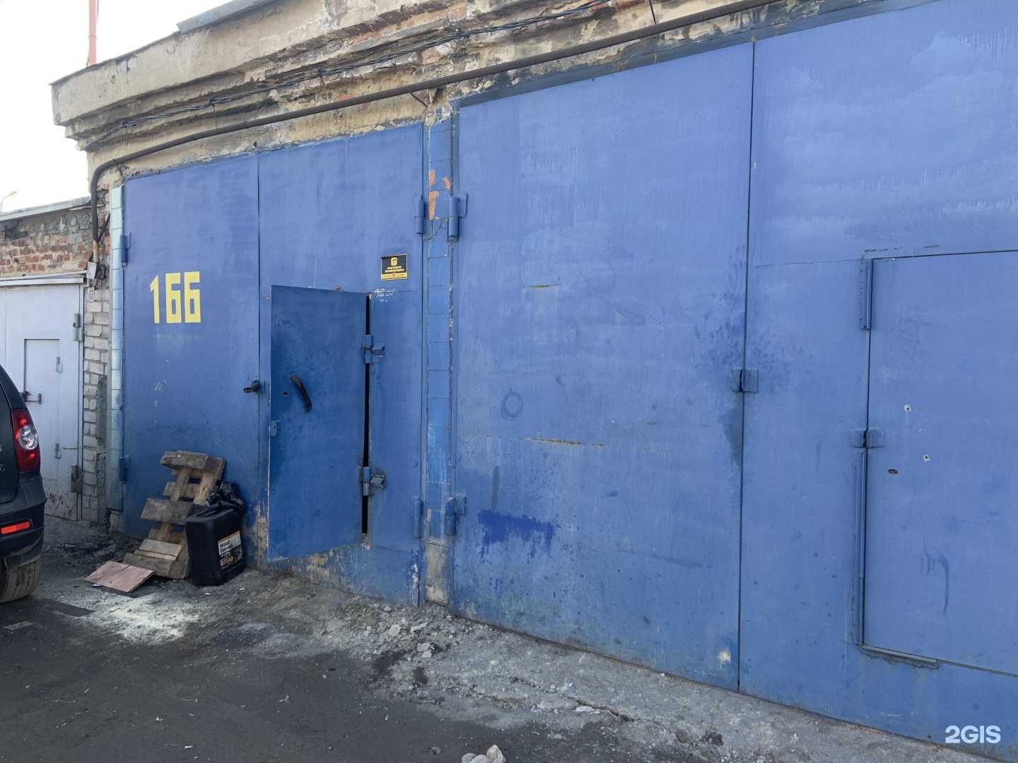 Отзывы на компанию Сервистехстрой в г. Челябинск c фото