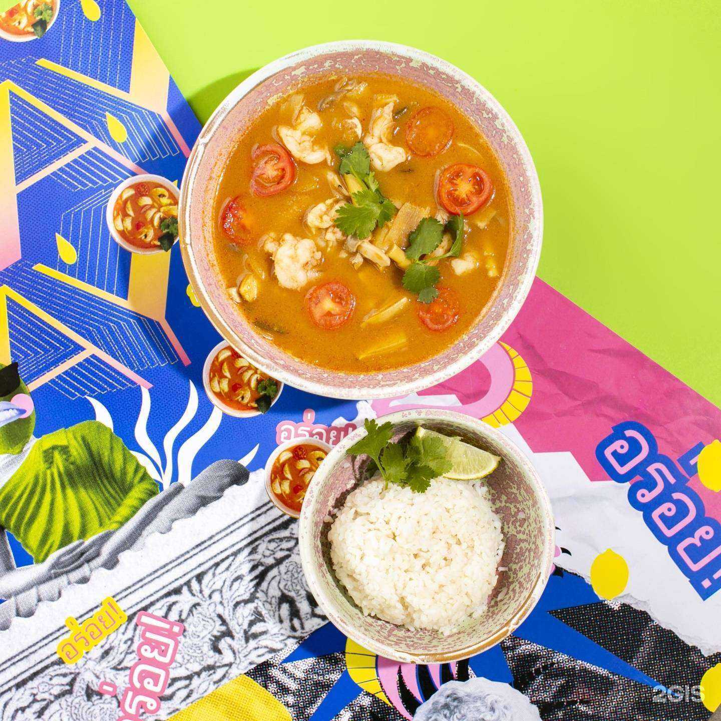 Отзывы на компанию Yay thai в Хабаровске c фото