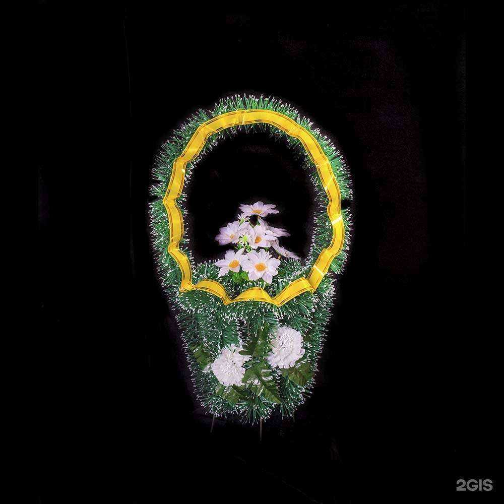 Отзывы на компанию Альфа в г. Кемерово c фото