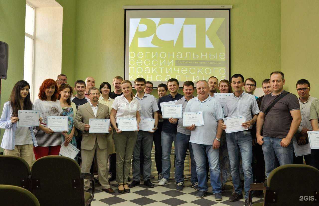 Отзывы на компанию Куратов.ру в Великом Новгороде c фото