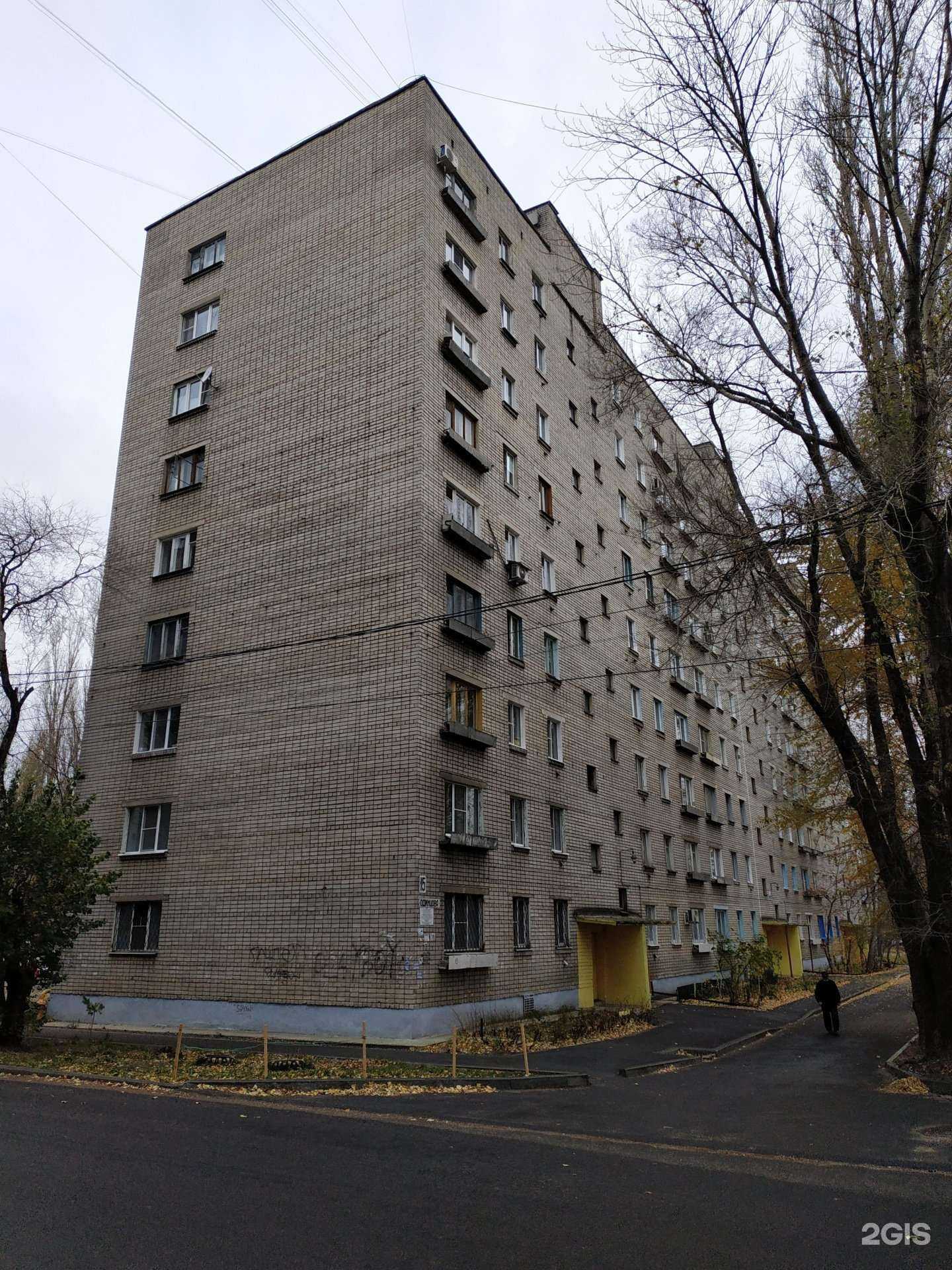 Отзывы на компанию Krasava в Воронеже c фото - фотография 2 из 2