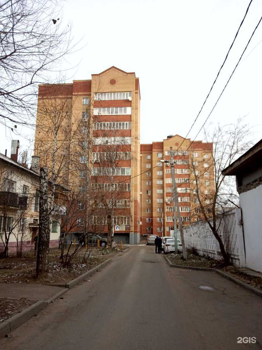 Отзывы на компанию ООО Гарант-Ком в Казани c фото - фотография 2 из 2