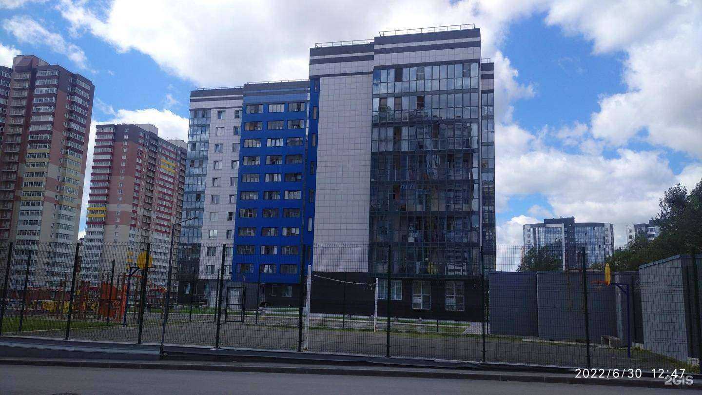 Отзывы на компанию Бизнес Поставка в Новосибирске c фото - фотография 2 из 2