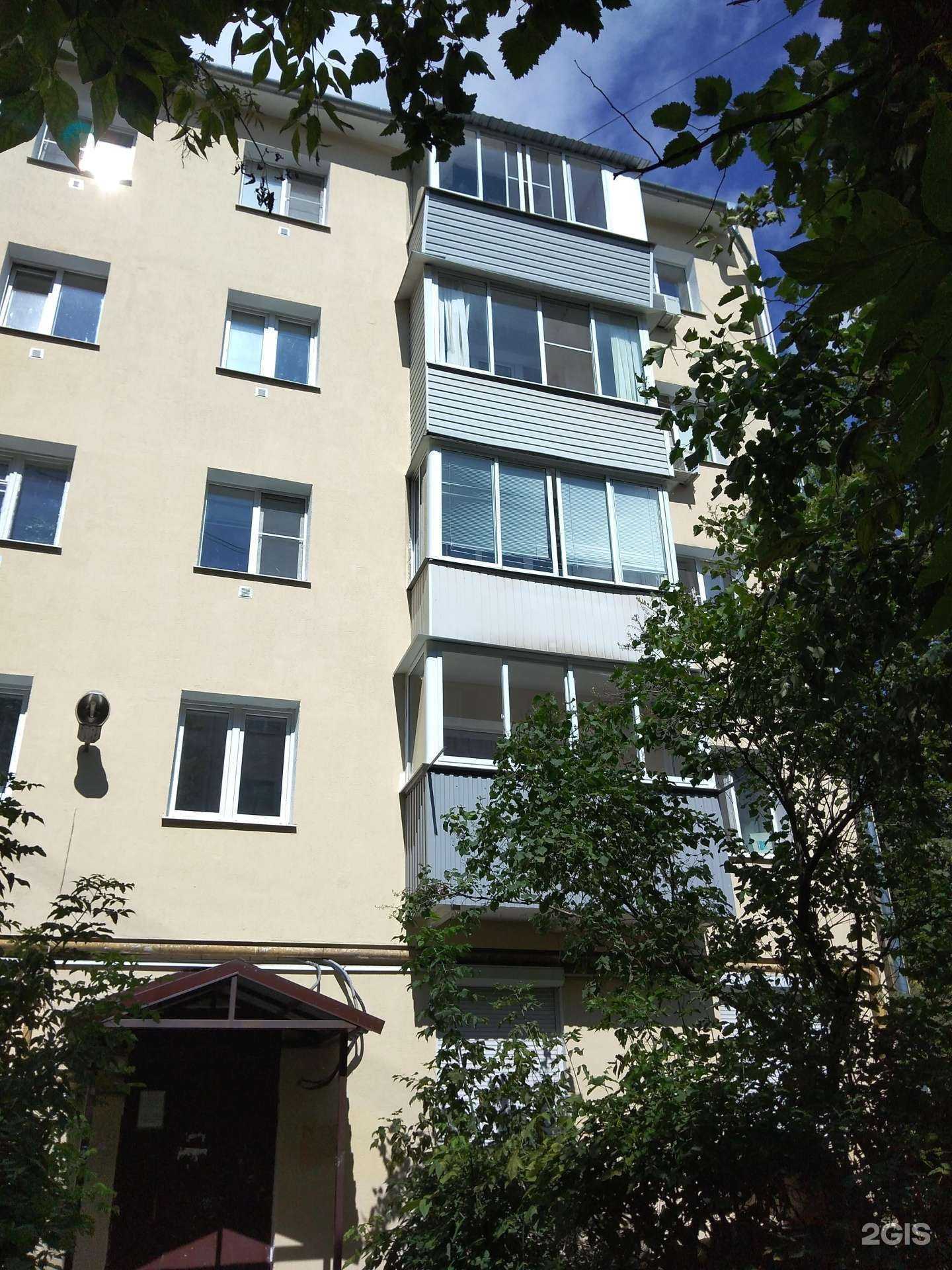 Отзывы на компанию Зеркалоs в Калуге c фото - фотография 2 из 2