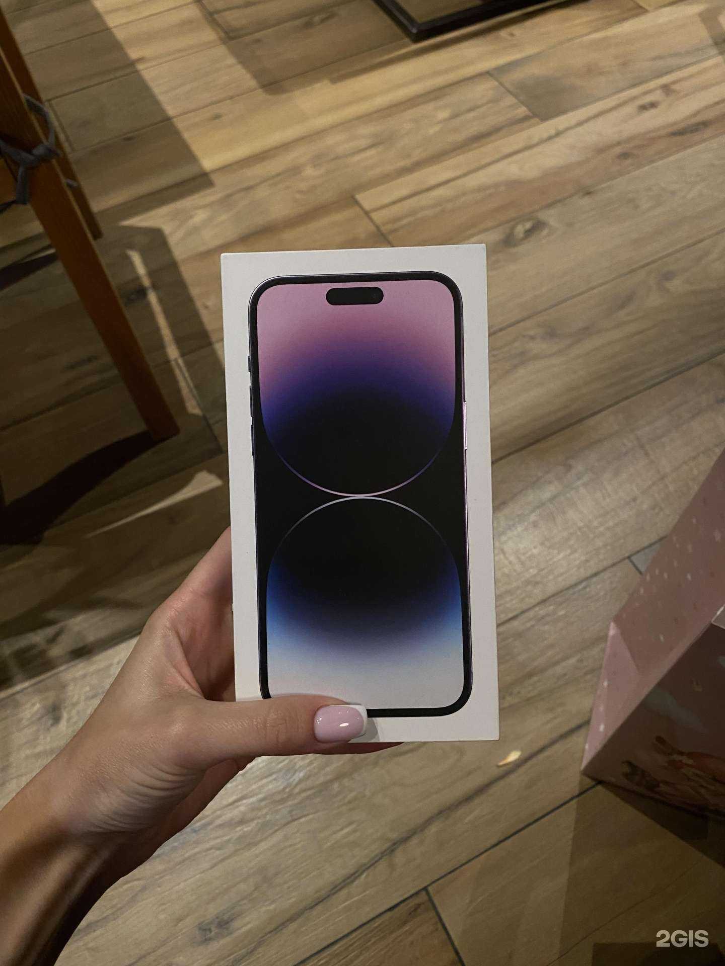 Отзывы на компанию Smart Shop в Новосибирске c фото