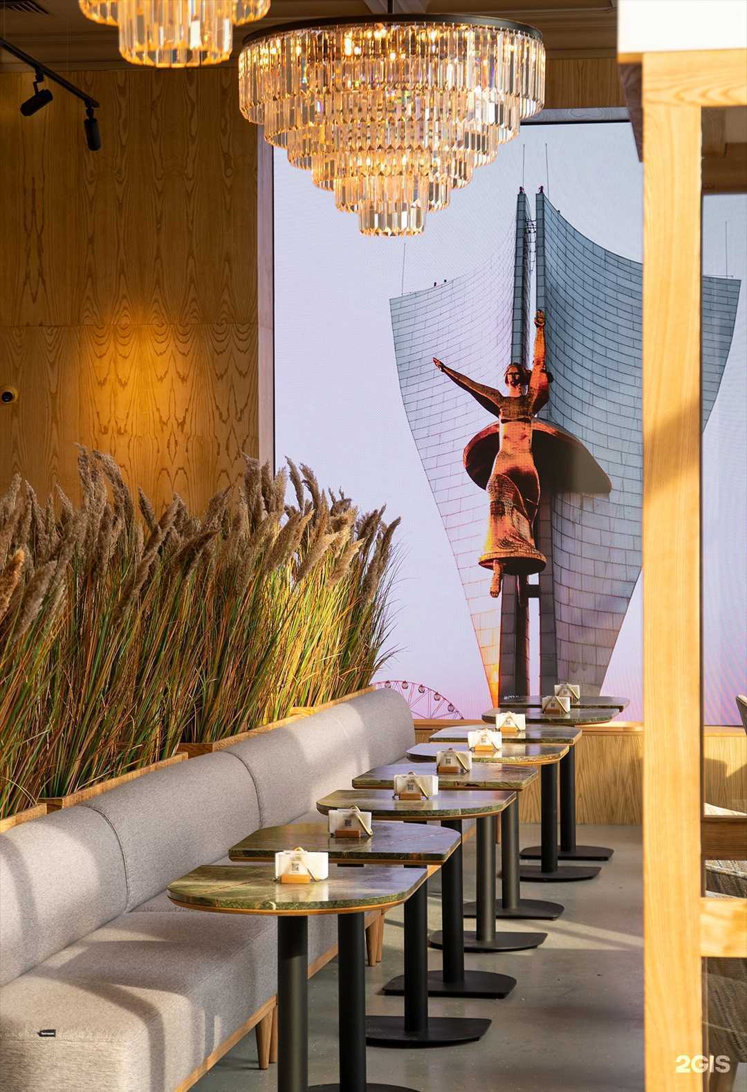 Отзывы на компанию Салют кофе в Ростове-на-Дону c фото