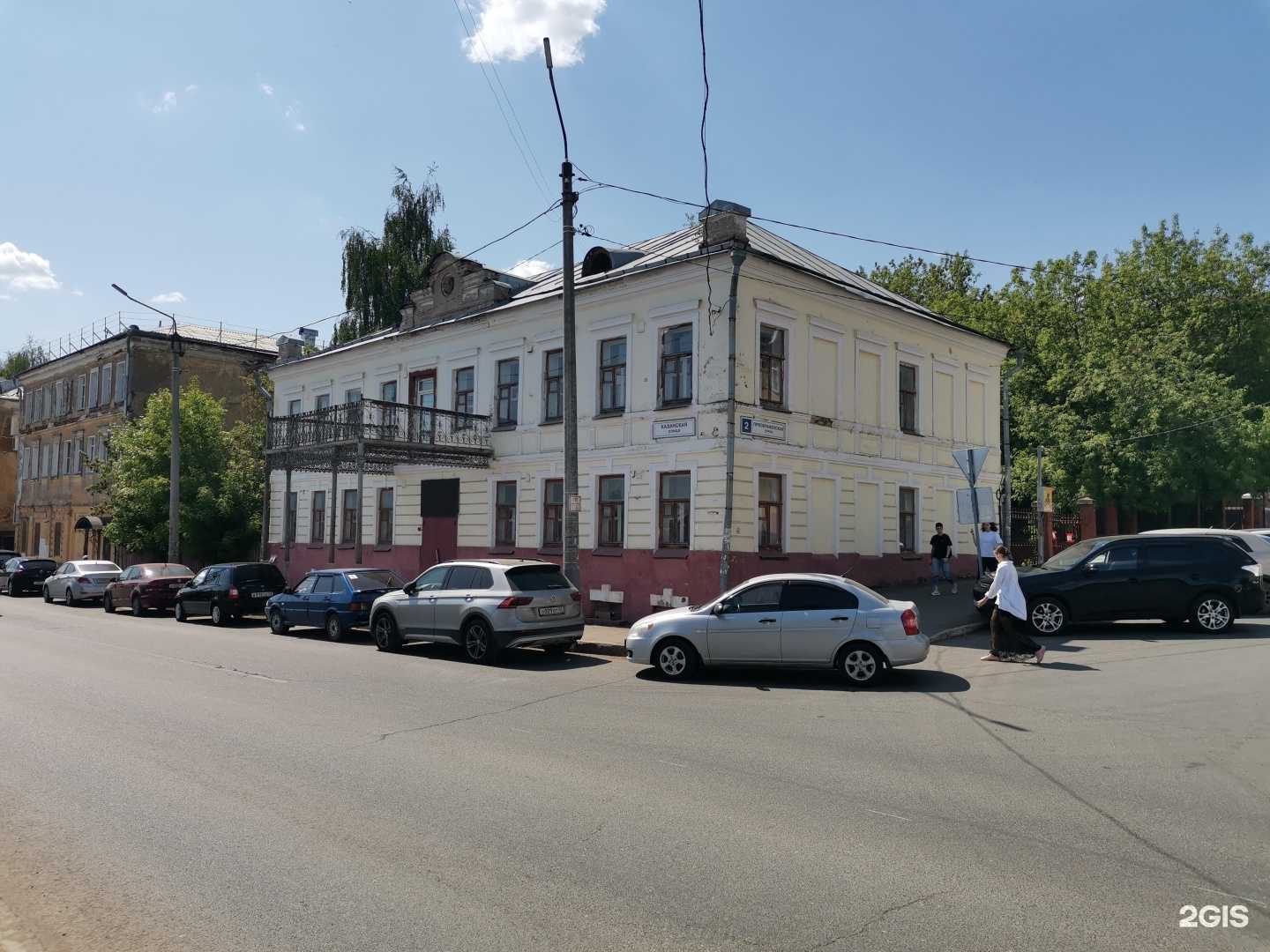 Отзывы на компанию Монтессори в Кирове c фото