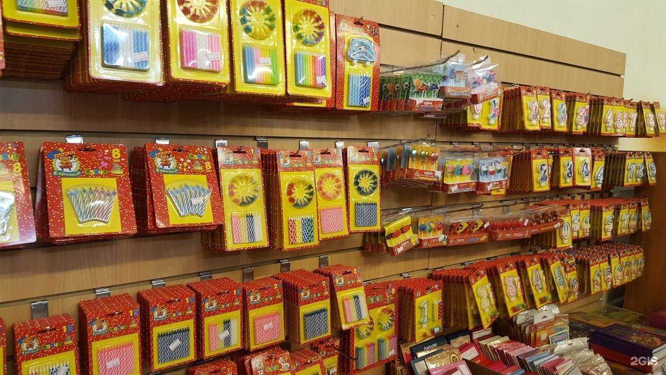 Отзывы на компанию Алиса в Екатеринбурге c фото