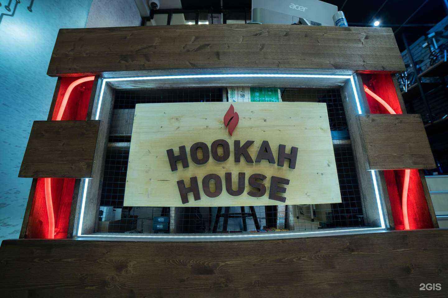 Отзывы на компанию HHouse в г. Петропавловск-Камчатский c фото