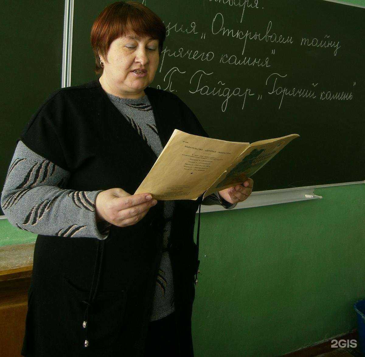 Отзывы на компанию Средняя школа №14 в Арзамасе c фото