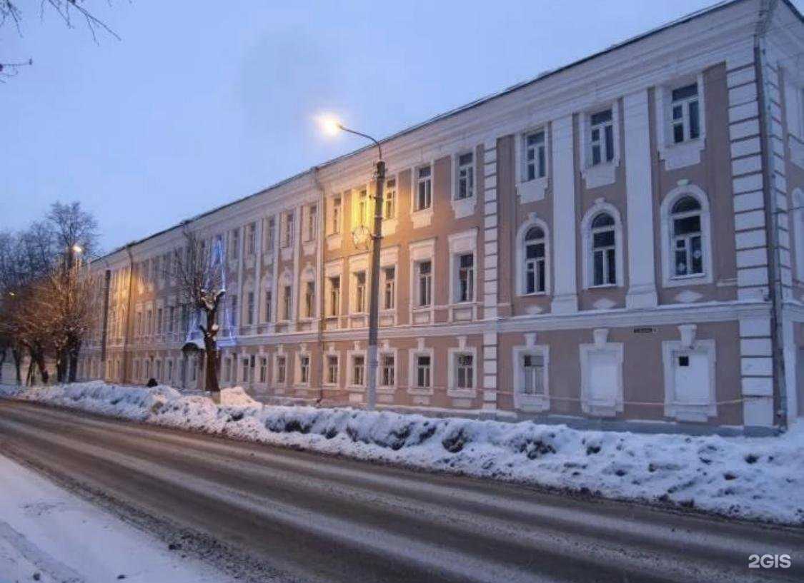 Отзывы на компанию Средняя школа №29 в Костроме c фото