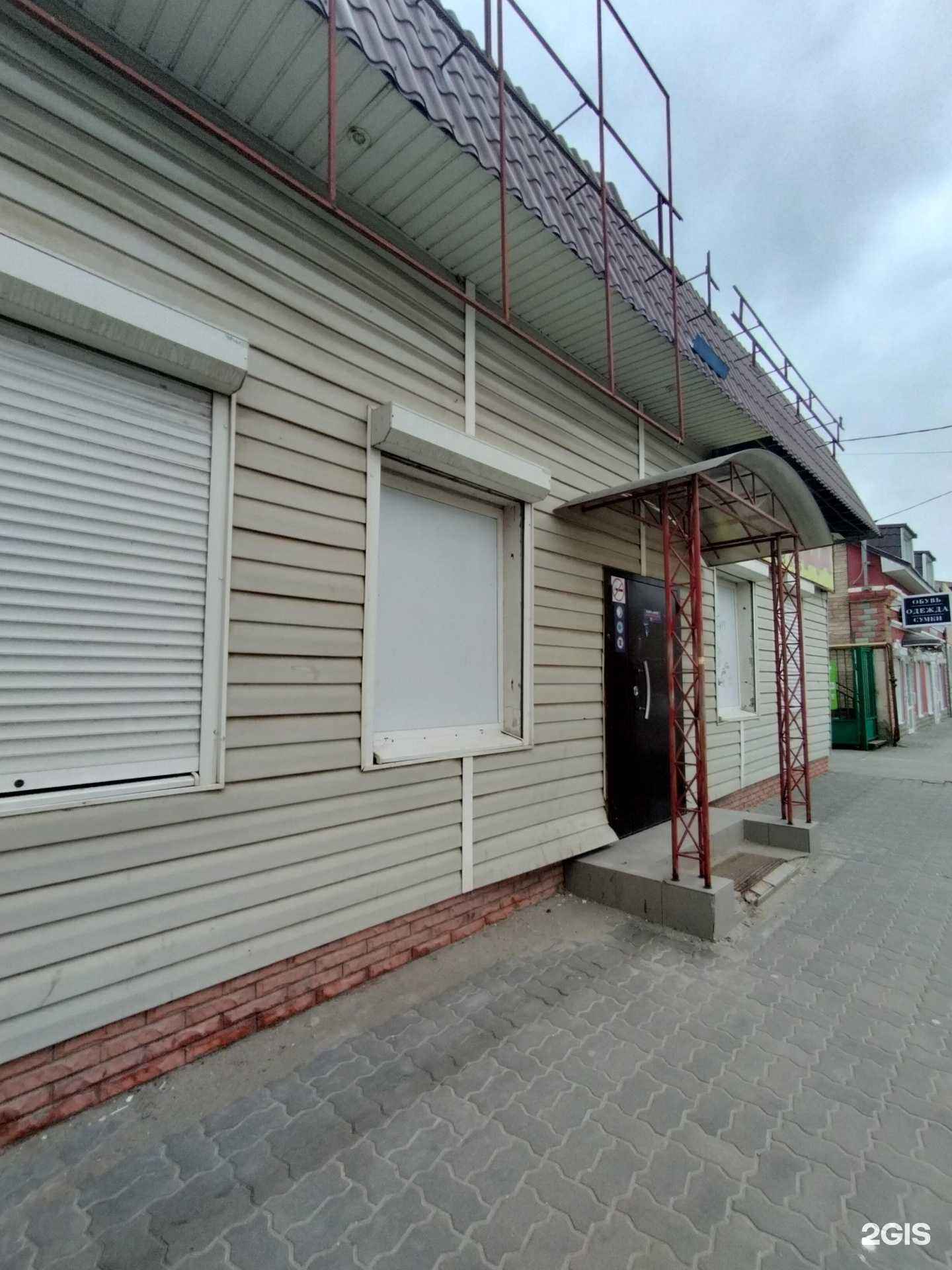 Отзывы на компанию Звезда в Камышине c фото - фотография 2 из 2