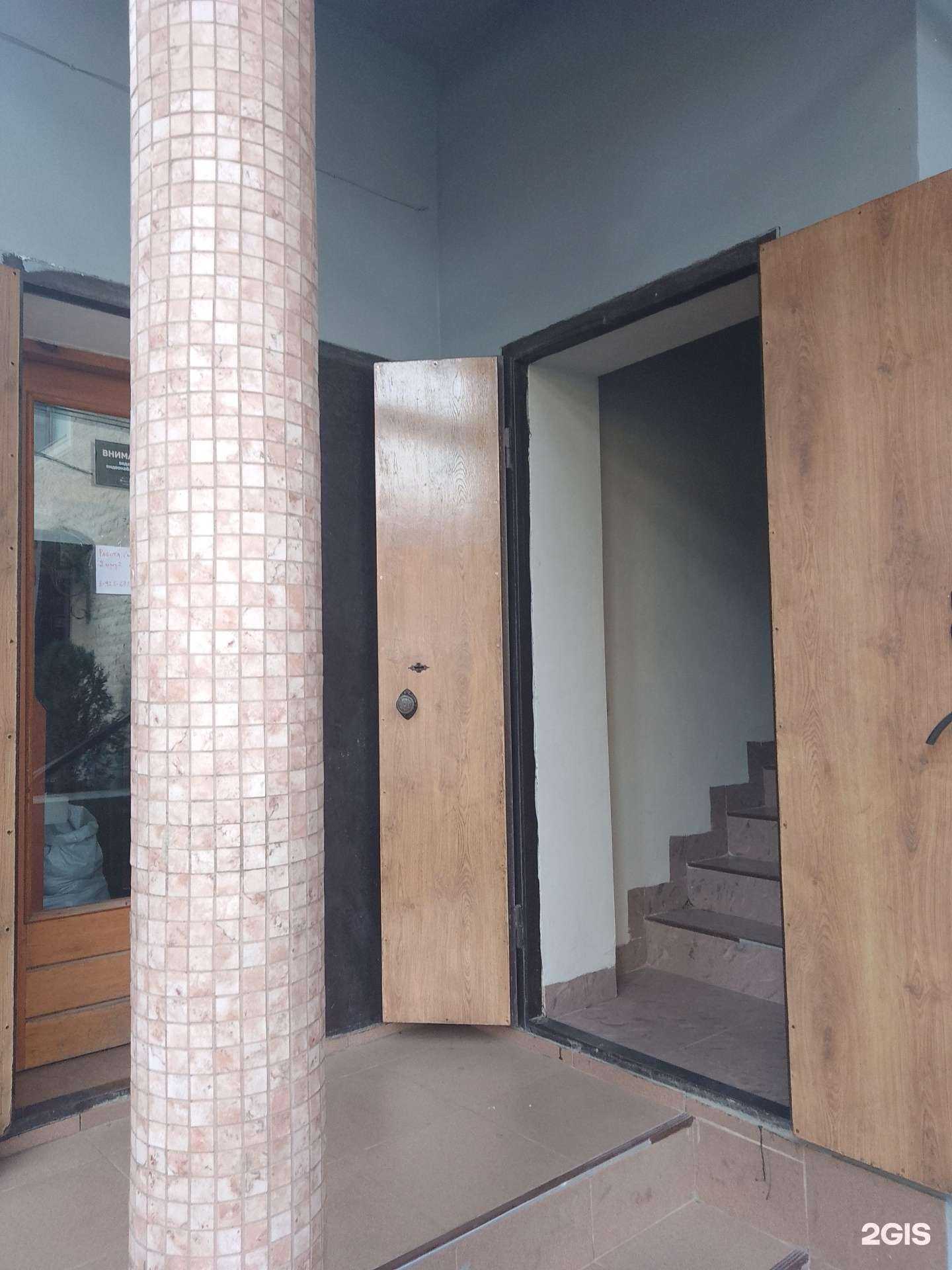 Отзывы на компанию Хозяйственный магазин в Махачкале c фото