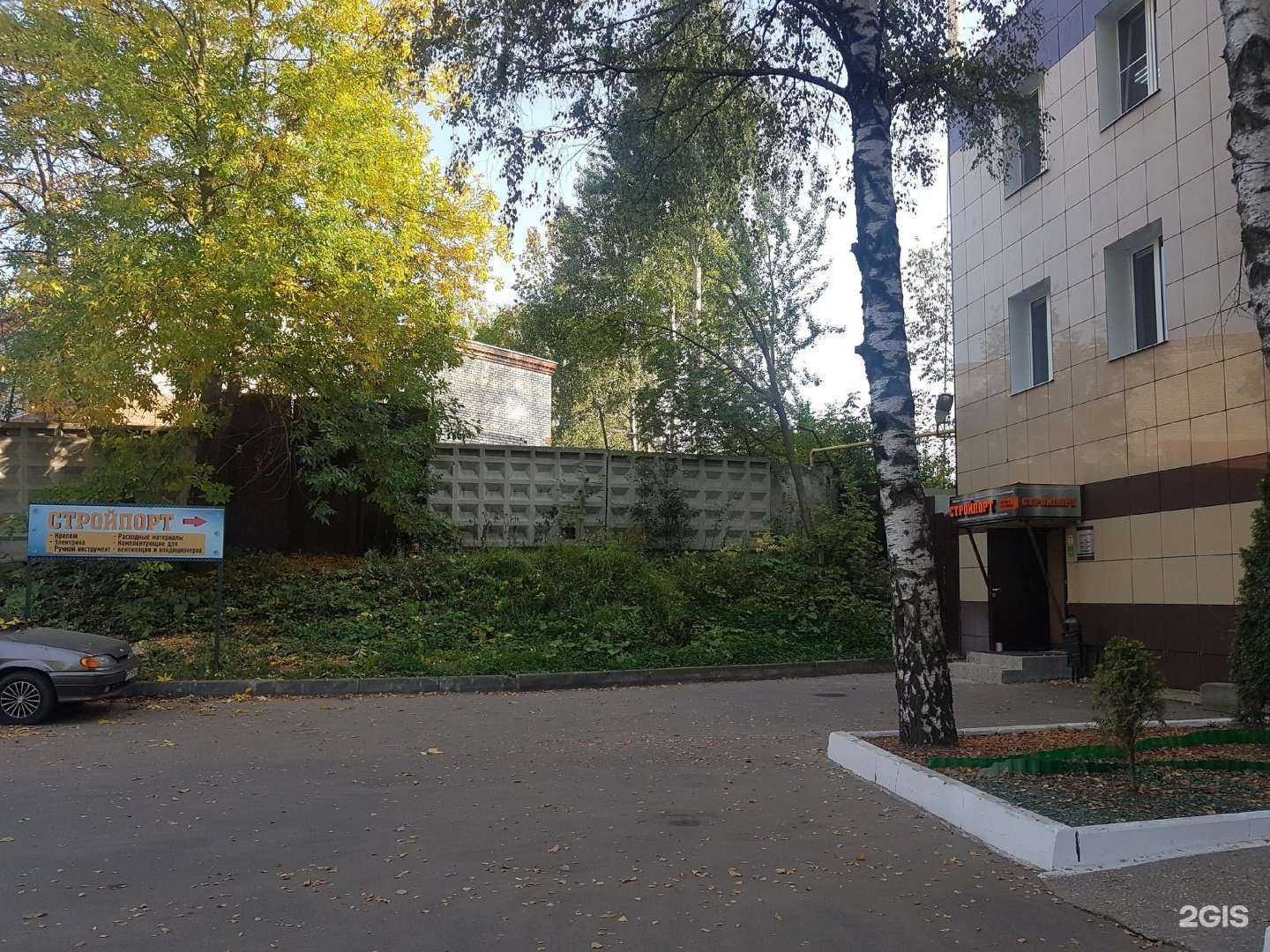 Отзывы на компанию Бвб Альянс в г. Владимир c фото