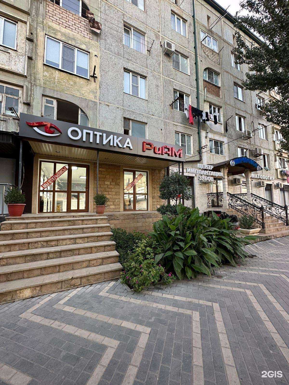 Отзывы на компанию РиАМ в г. Дербент c фото