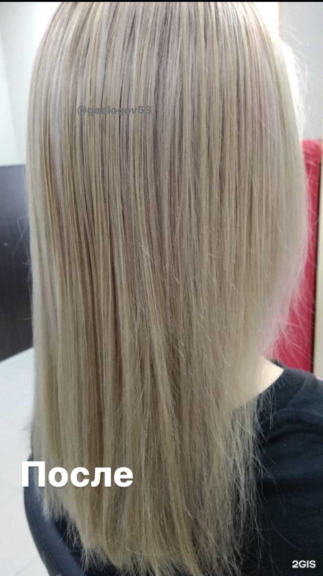 Отзывы на компанию Свой стиль в Уфе c фото