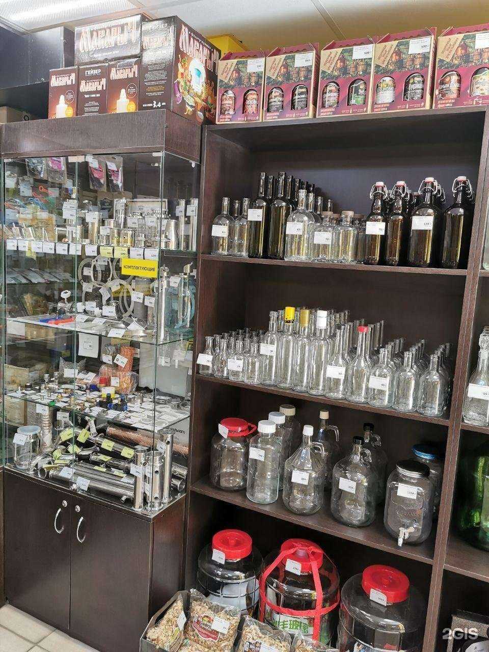 Отзывы на компанию Колба в г. Орёл c фото