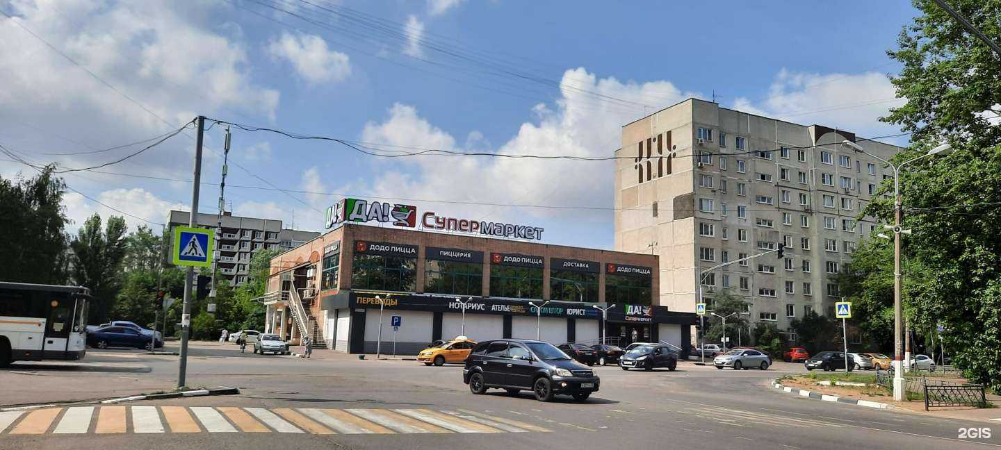 Отзывы на компанию Кабинет юридической консультации в Жуковском c фото