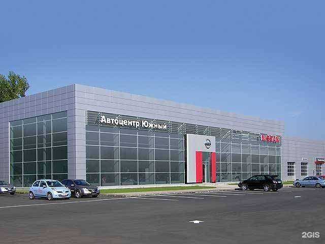 Отзывы на компанию Автоцентр Южный в Курске c фото
