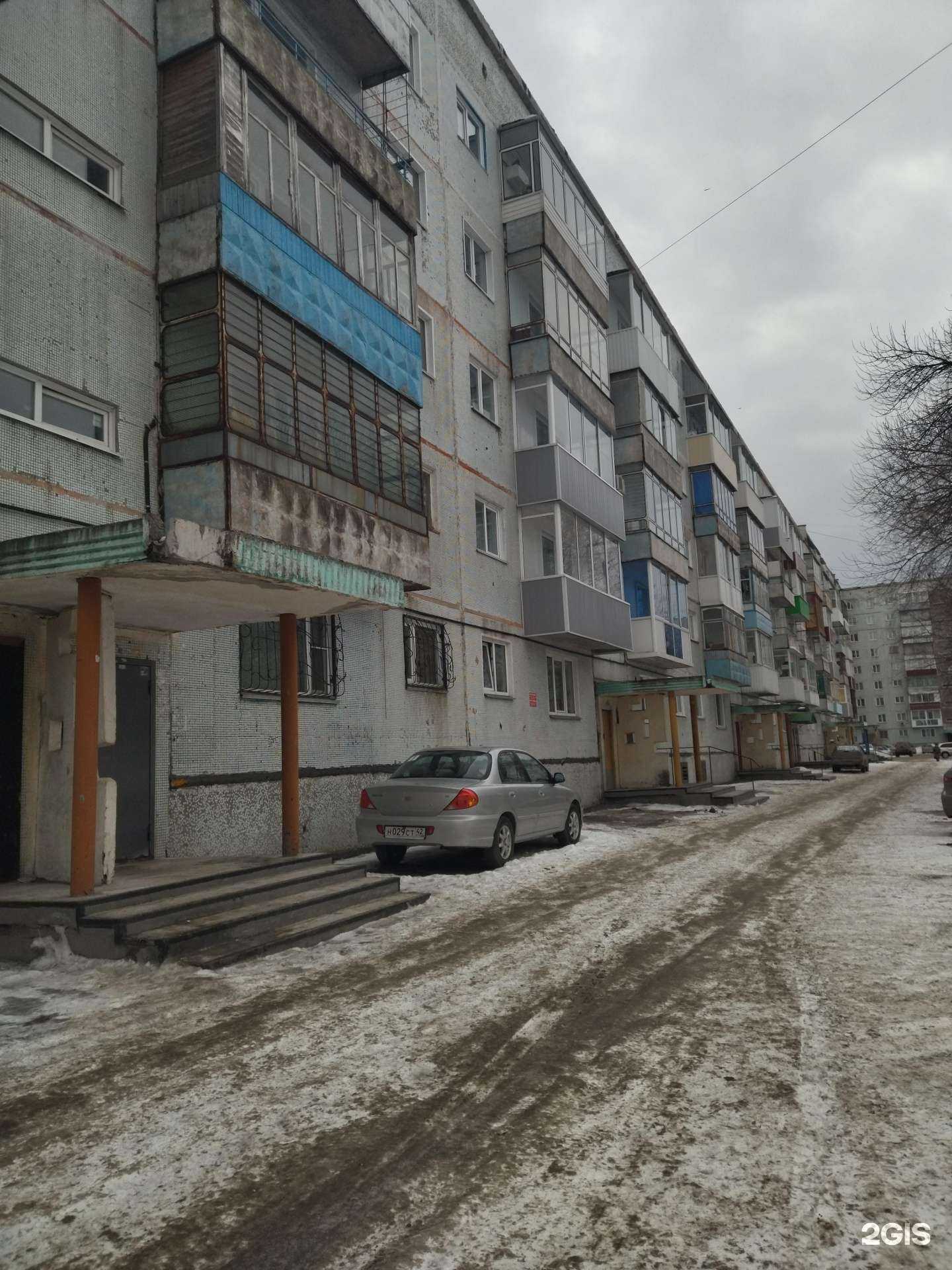 Отзывы на компанию Компания по аренде спецтехники и продаже угля в Прокопьевске c фото - фотография 2 из 2