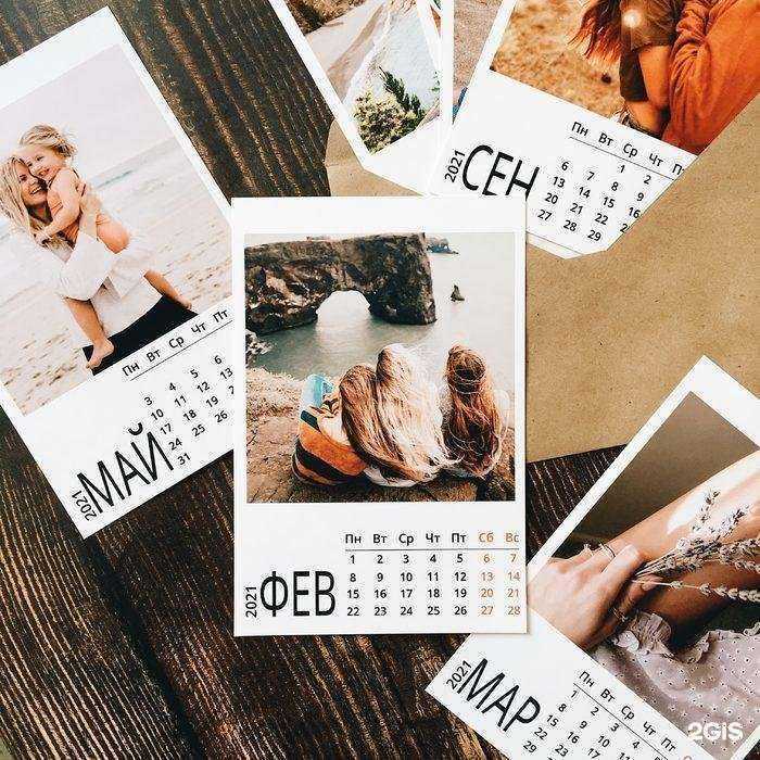 Отзывы на компанию Бумажник в г. Уфа c фото