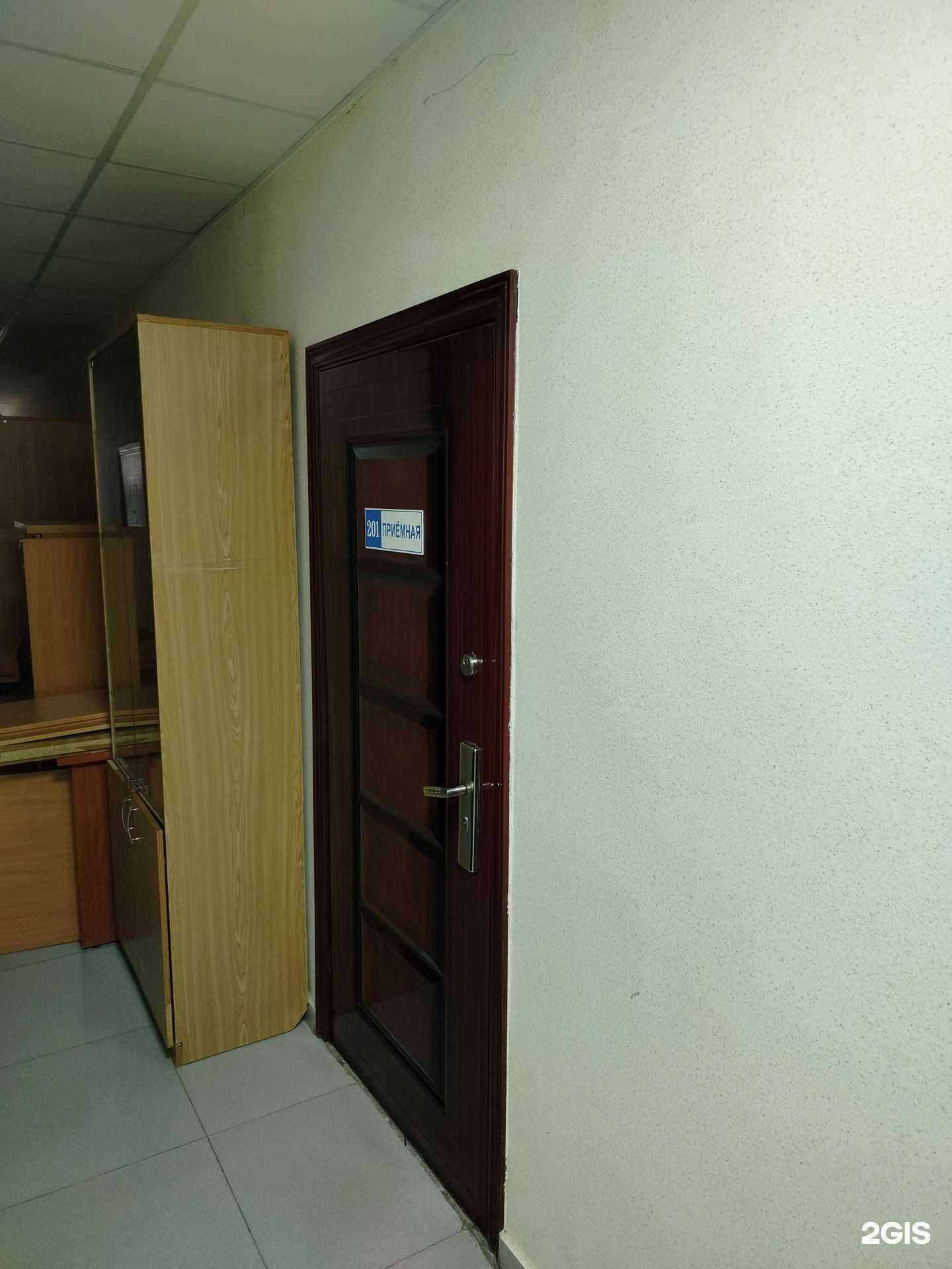 Отзывы на компанию Чувашгипроводхоз в г. Чебоксары c фото