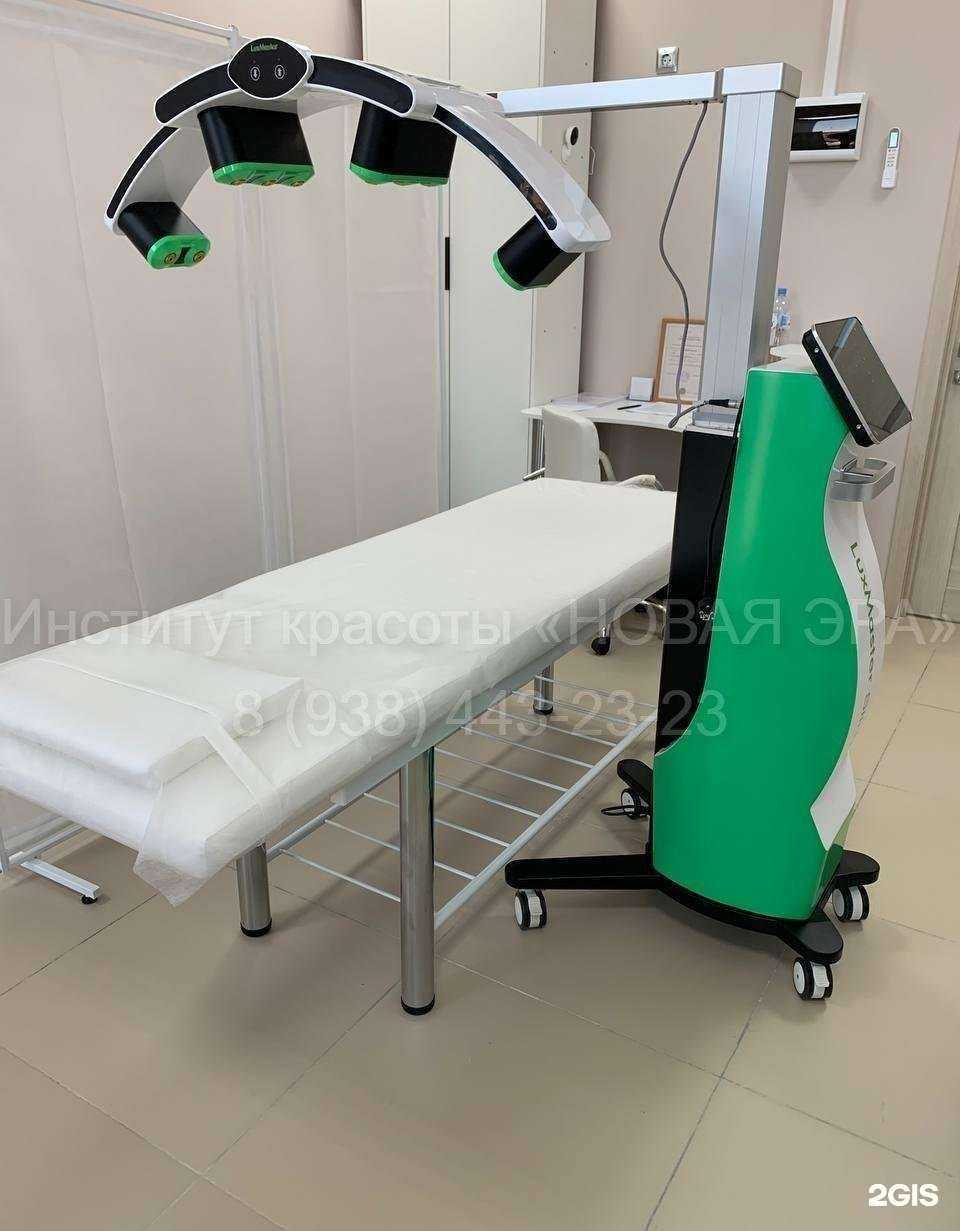 Отзывы на компанию Новая Эра в Краснодаре c фото