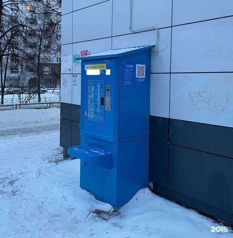 Отзывы на компанию Vodorobot в г. Уфа c фото