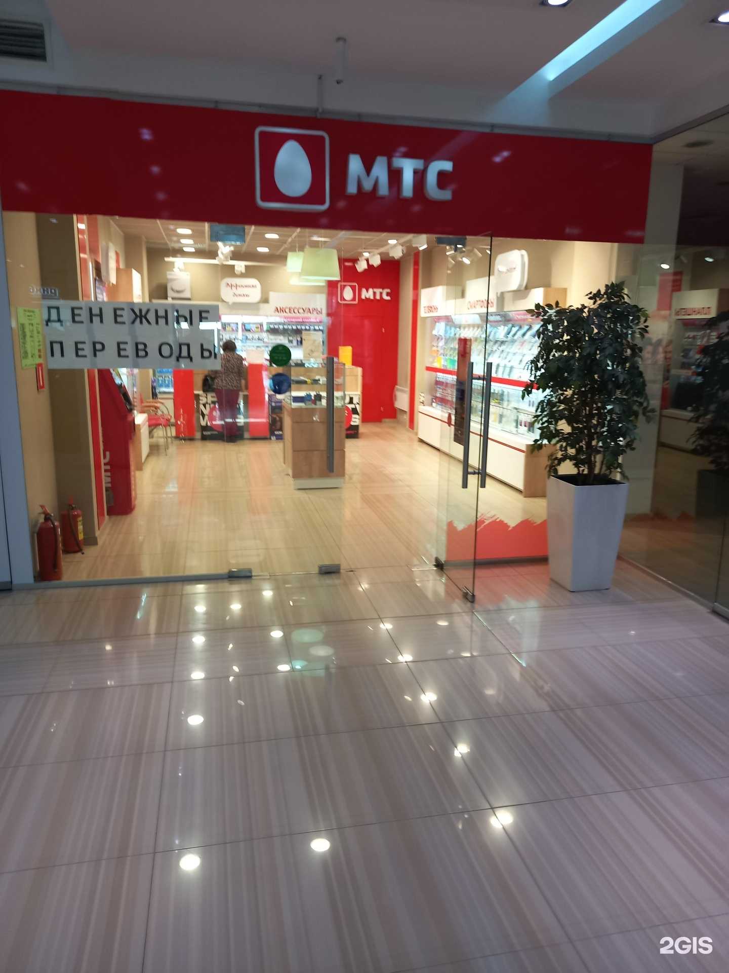 Отзывы на компанию Золотая корона в г. Краснодар c фото