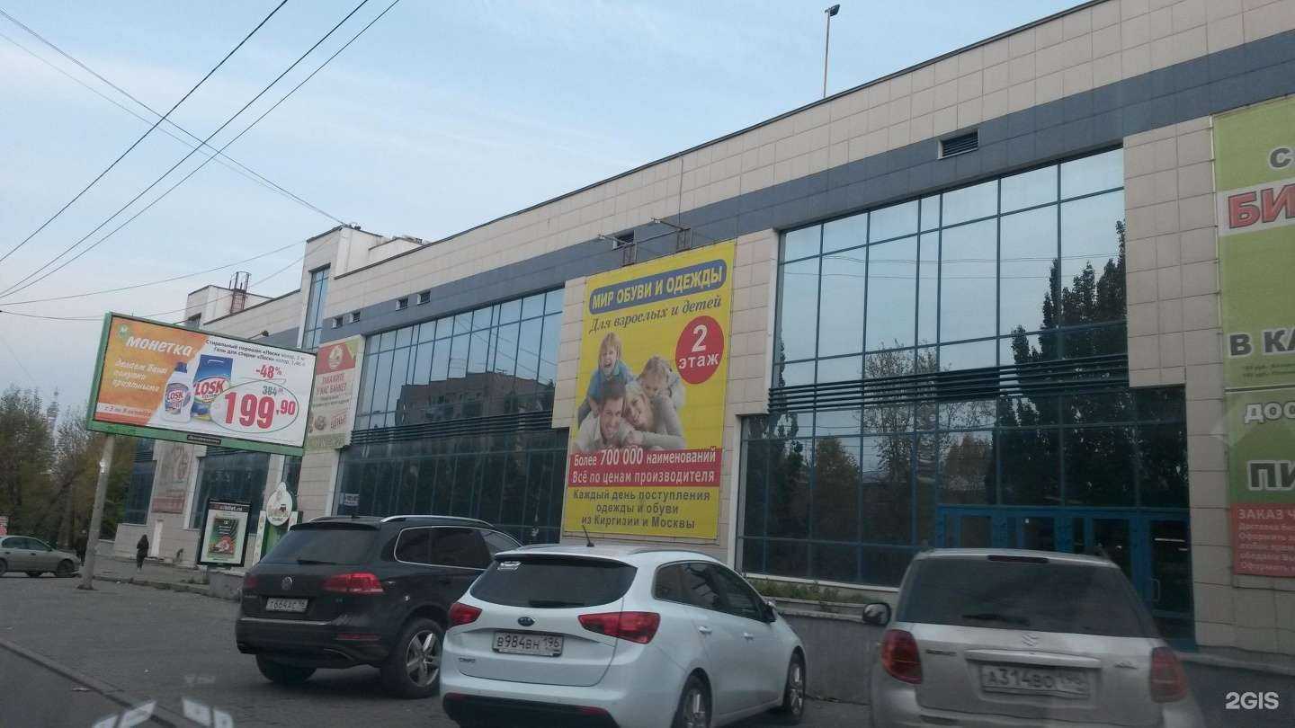 Отзывы на компанию Mediasvalka в Екатеринбурге c фото - фотография 2 из 2