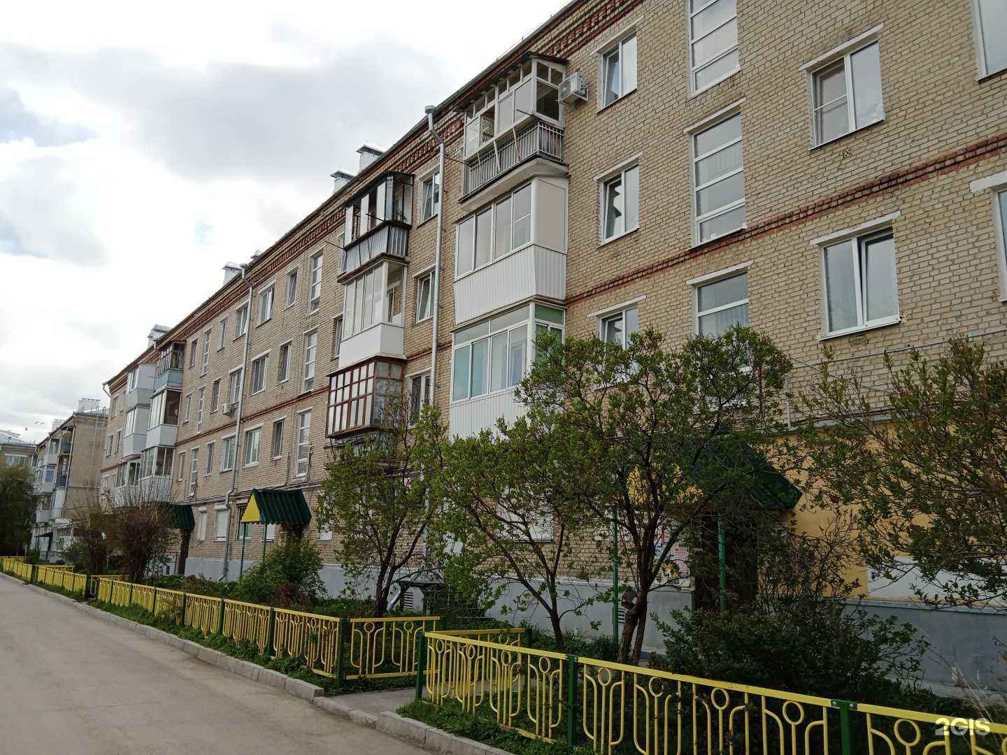 Отзывы на компанию Пуговкин в Каменске-Уральском c фото - фотография 2 из 2