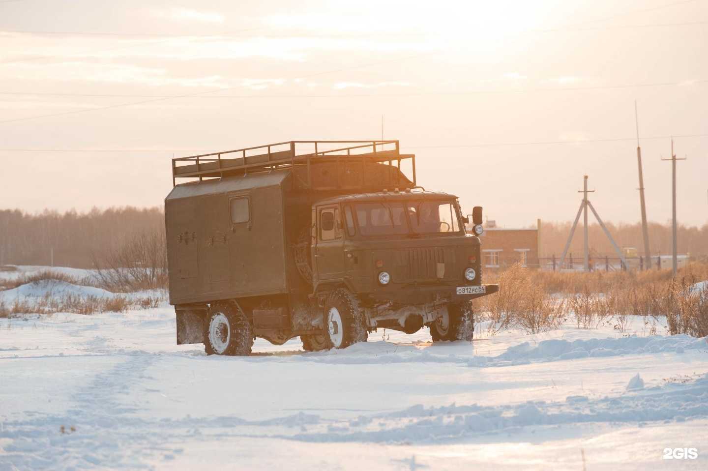 Отзывы на компанию Росса в Новосибирске c фото