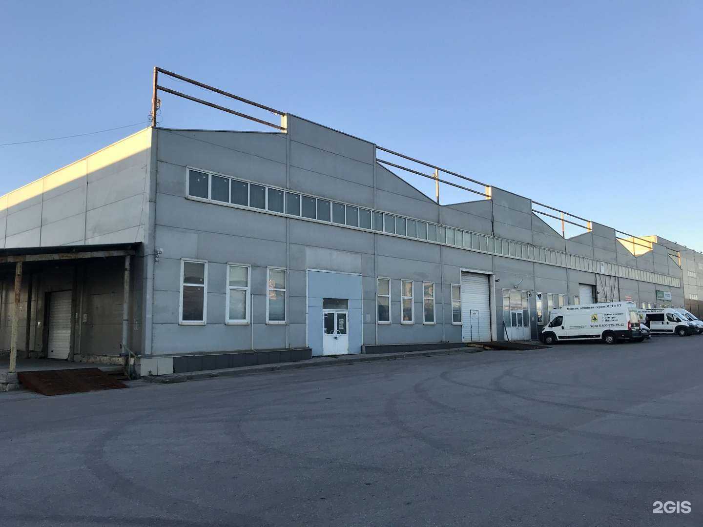 Отзывы на компанию Металлэнергохолдинг в Рязани c фото - фотография 2 из 2