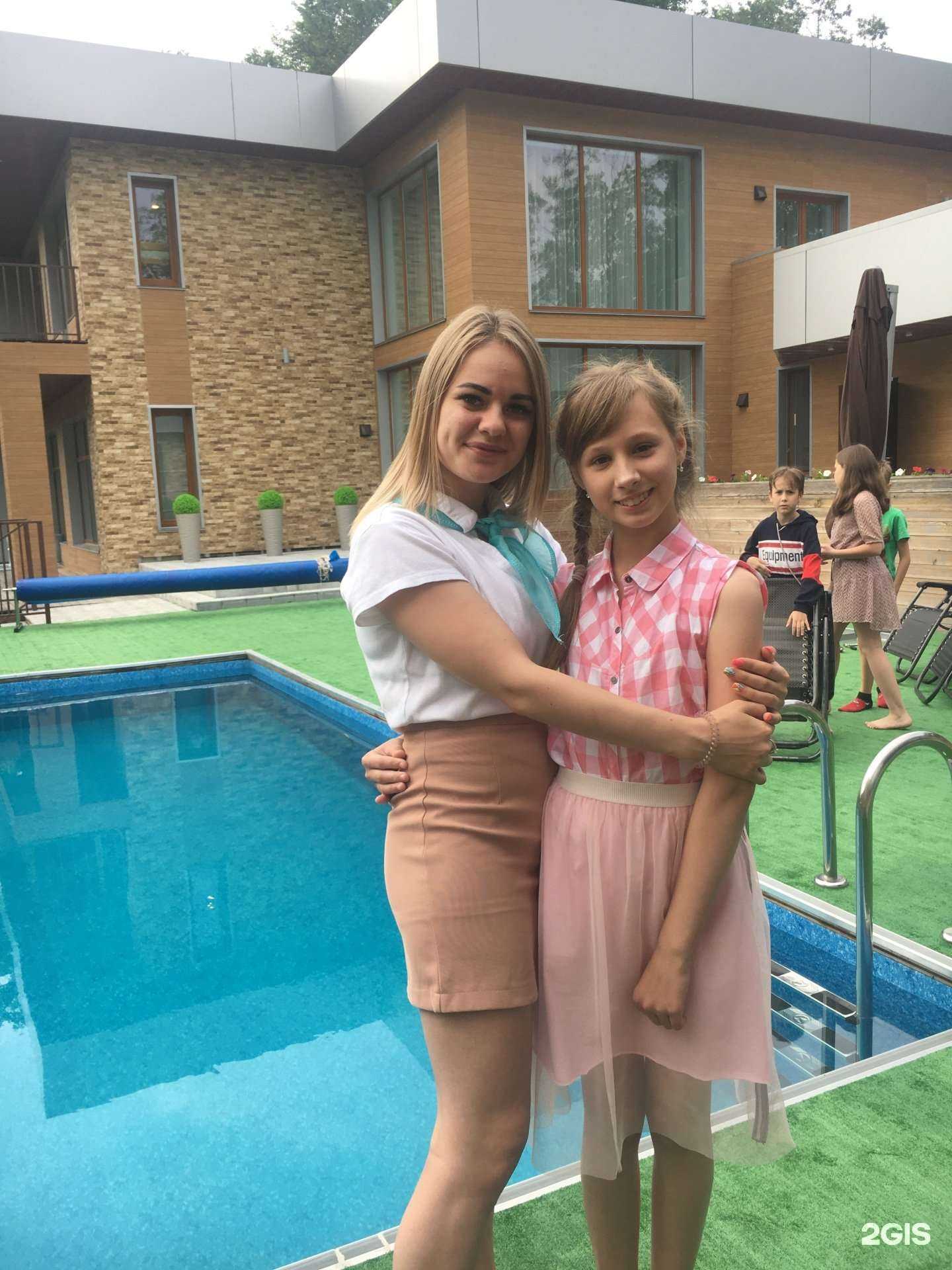 Отзывы на компанию Luna Camp в Владивостоке c фото