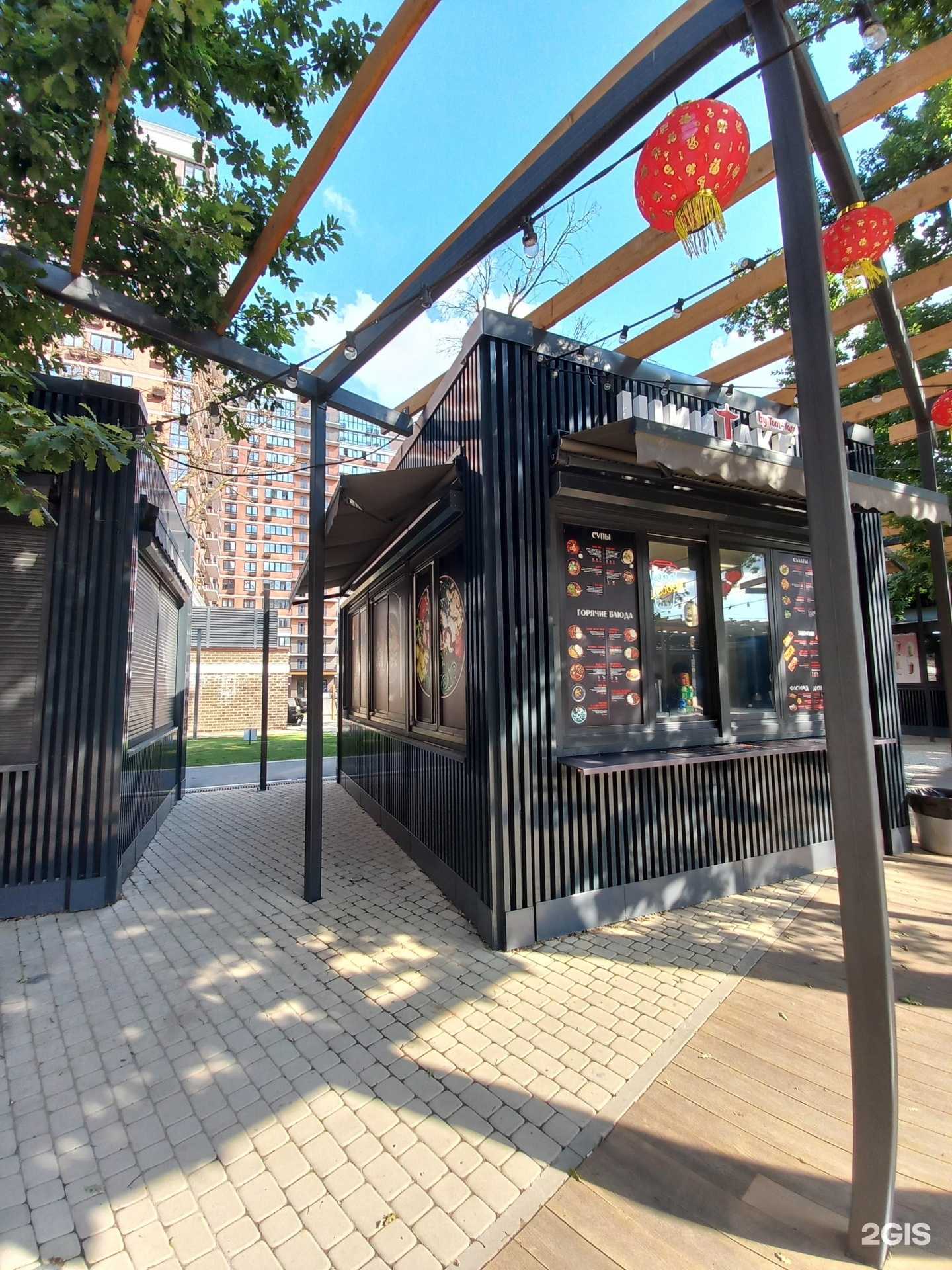 Отзывы на компанию Шиитаке в г. Краснодар c фото