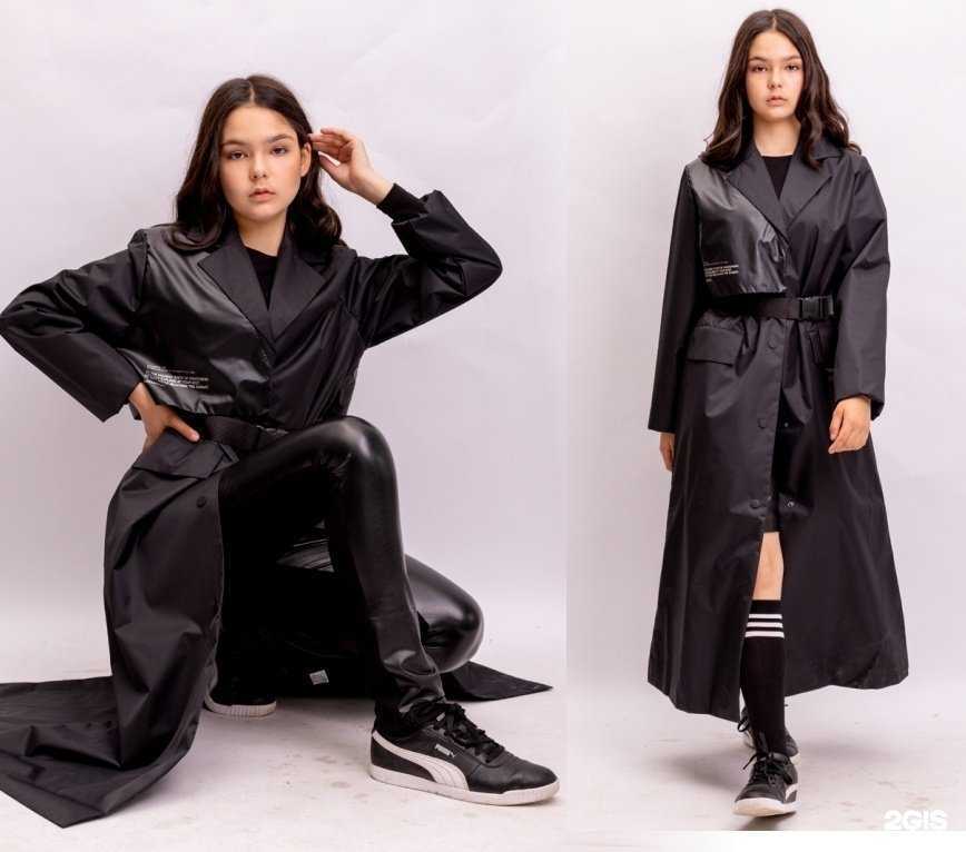 Отзывы на компанию Фантик в Елабуге c фото