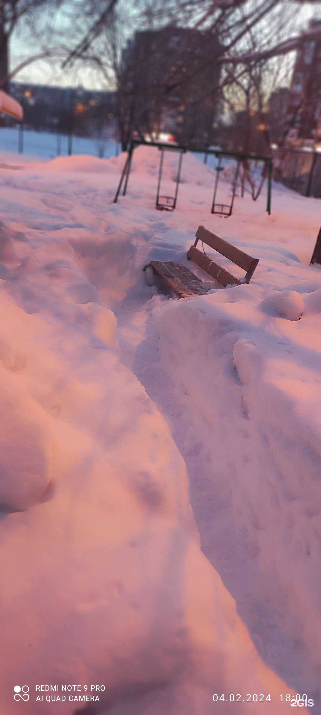 Отзывы на компанию Абс-Бетон в Челябинске c фото - фотография 2 из 2