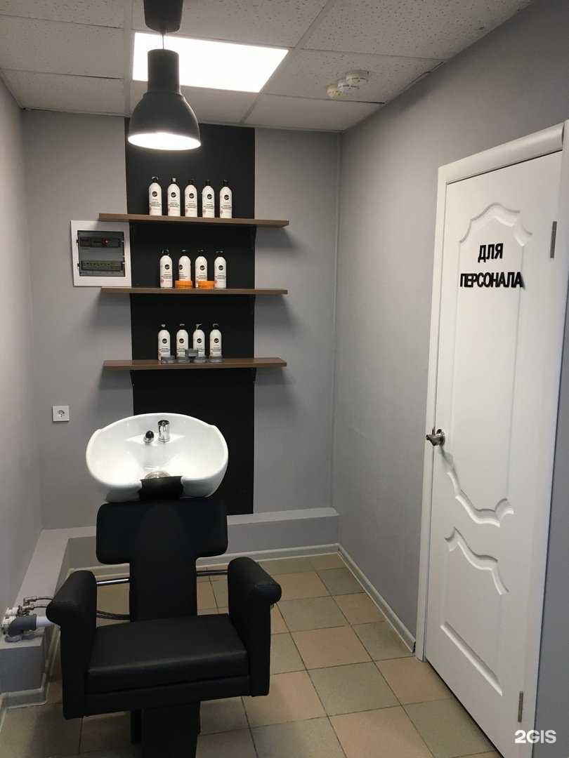 Отзывы на компанию Чио Чио в Омске c фото