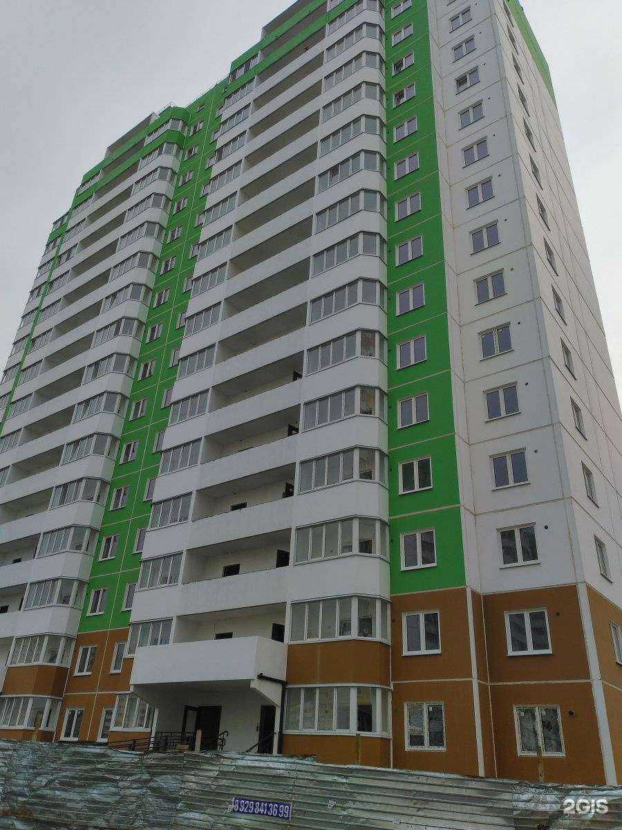 Отзывы на компанию Idea-Group в Краснодаре c фото - фотография 2 из 2