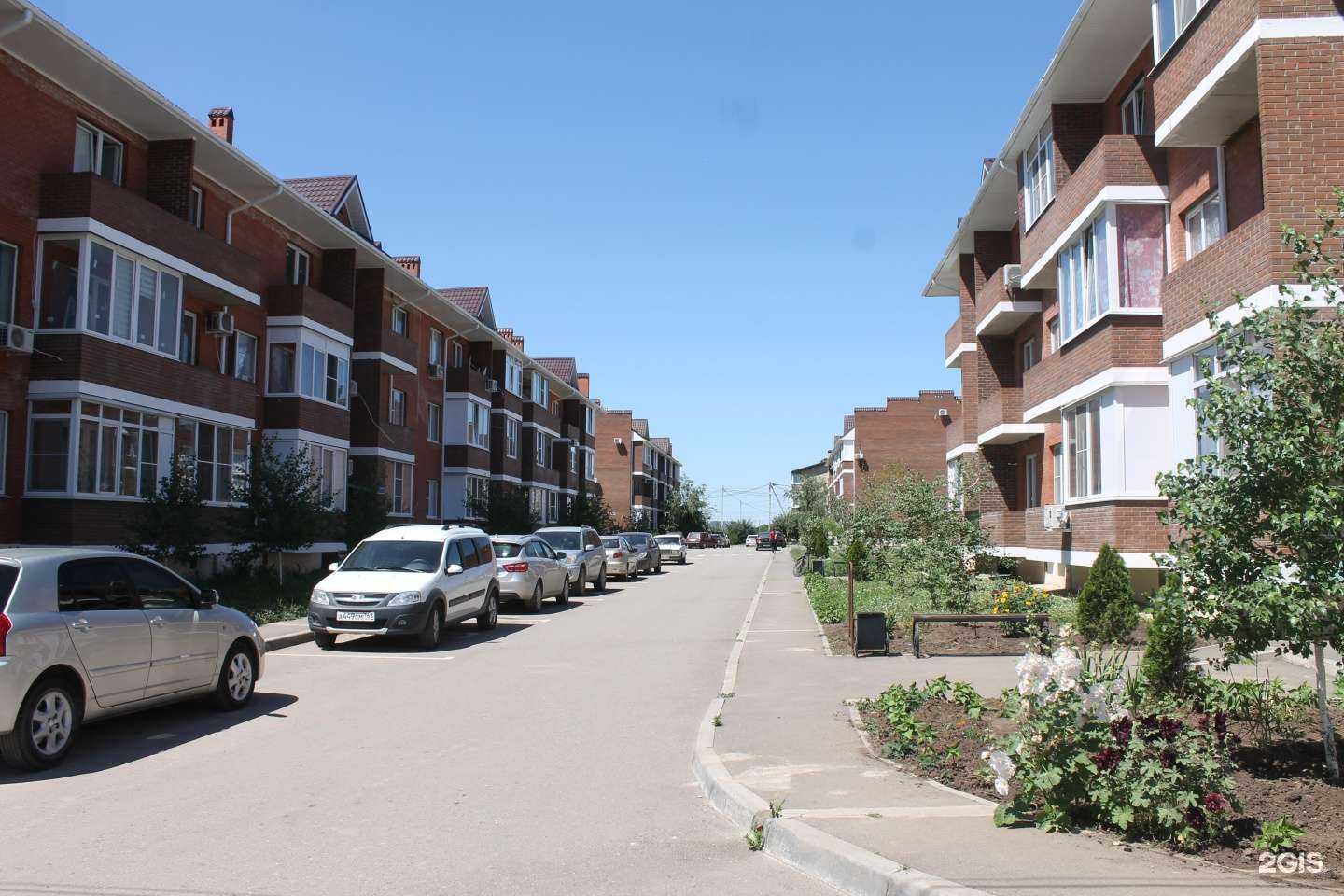 Отзывы на компанию Вкус жизни в Краснодаре c фото - фотография 2 из 2