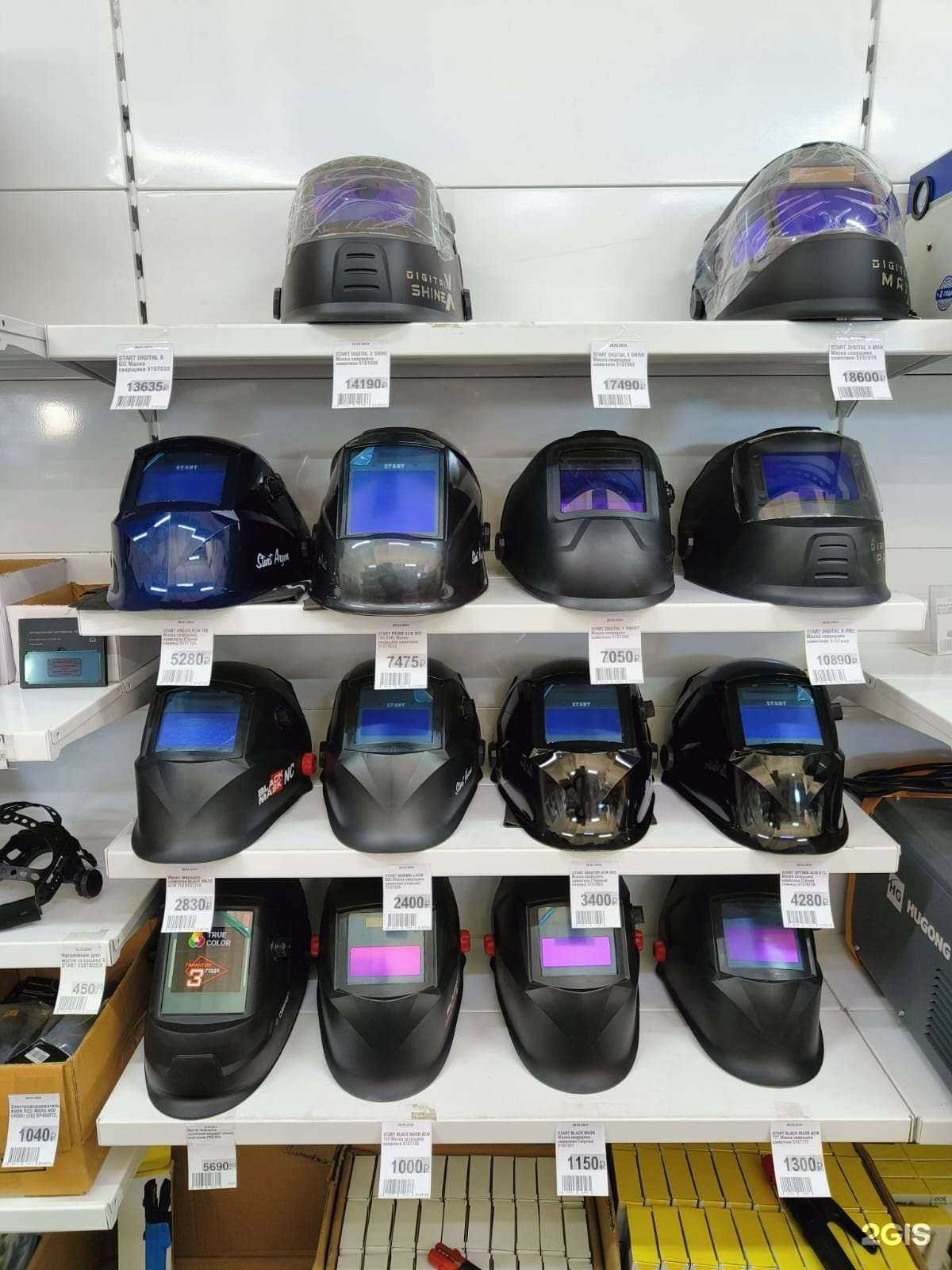 Отзывы на компанию i-Svarka в Омске c фото