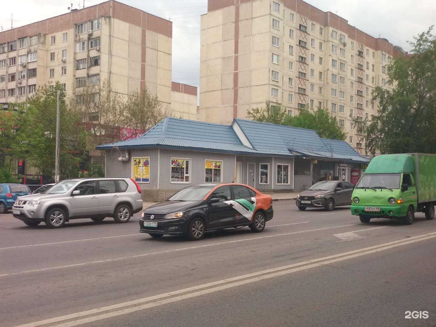 Отзывы на компанию Магазин цветов  в Красногорске c фото - фотография 2 из 2