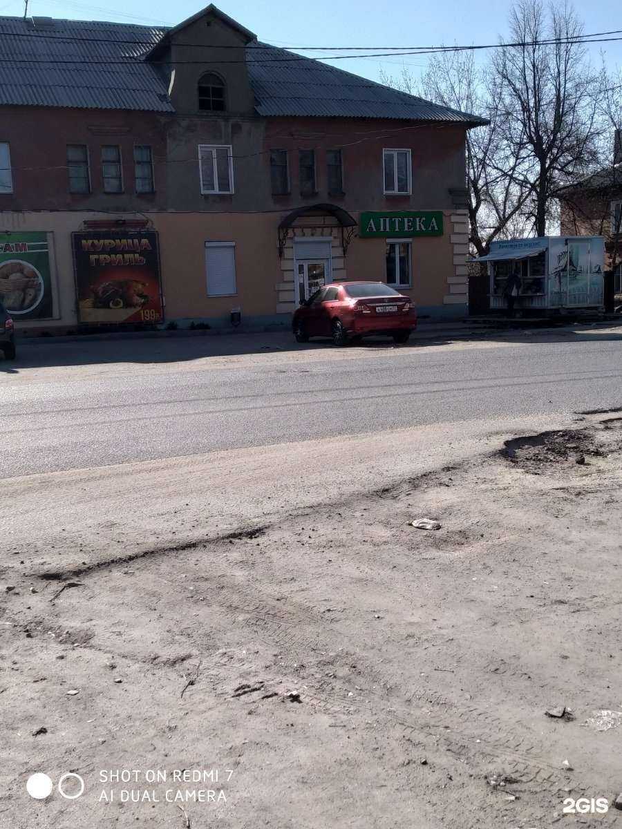 Отзывы на компанию Здоровье в Иванове c фото