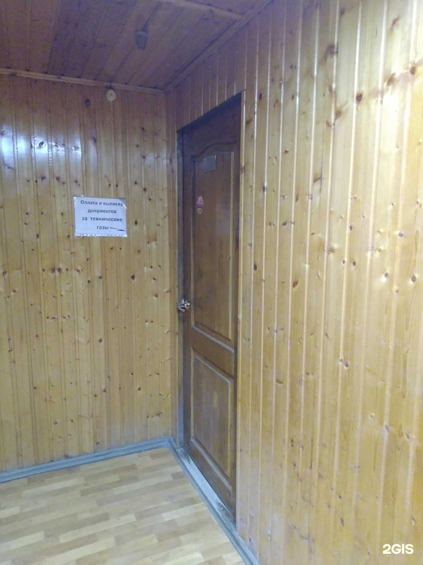 Отзывы на компанию МедГазСнаб в Туле c фото