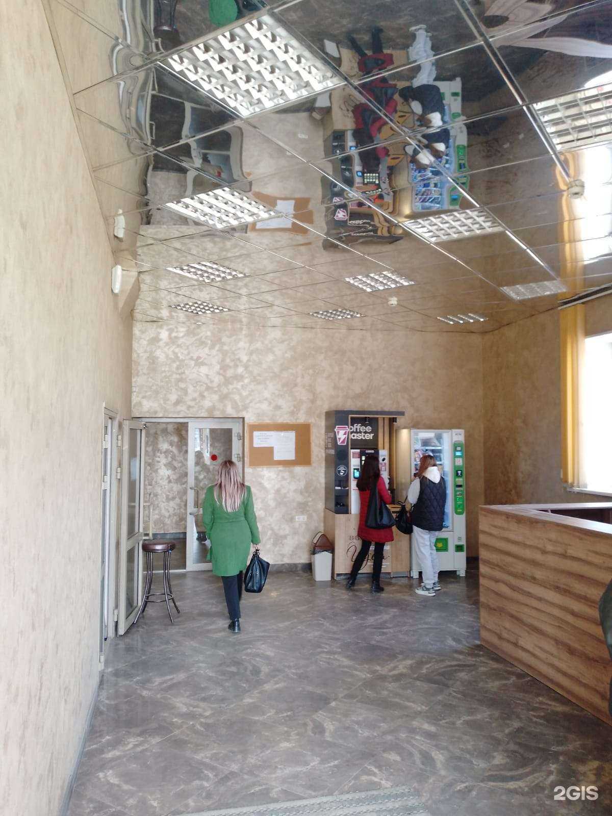 Отзывы на компанию Star energy в Уфе c фото