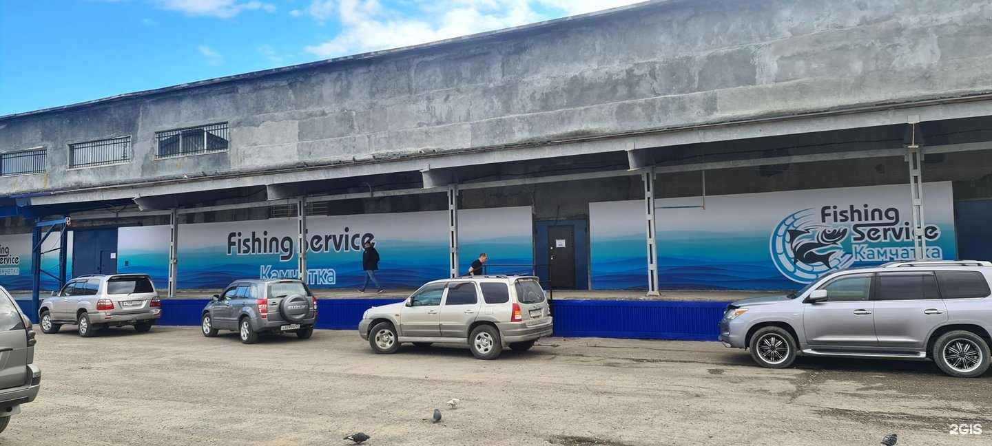 Отзывы на компанию Фишинг сервис Камчатка в Петропавловске-Камчатском c фото