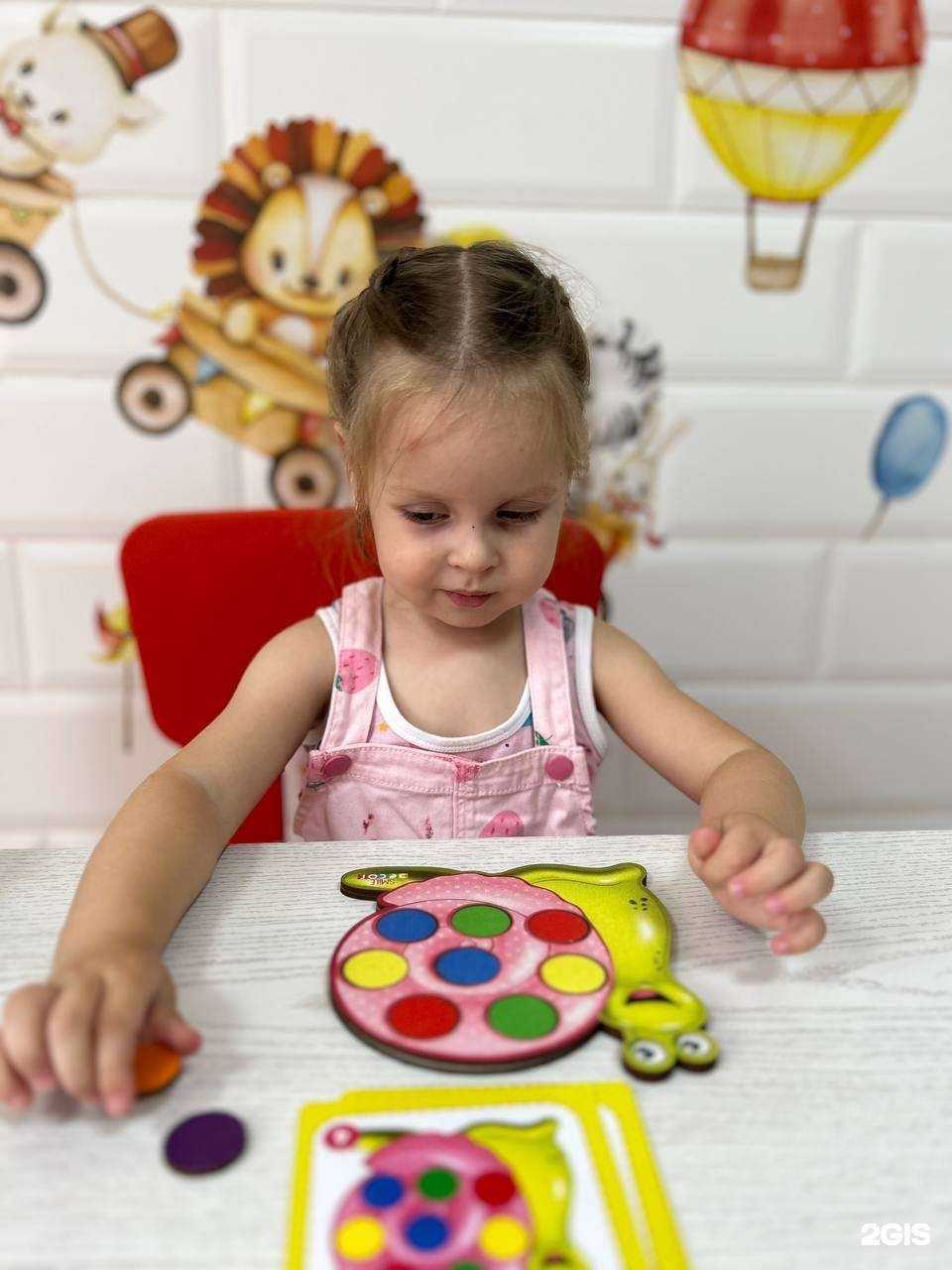 Отзывы на компанию Академия детства в Хабаровске c фото